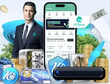 MK APP 深度功能